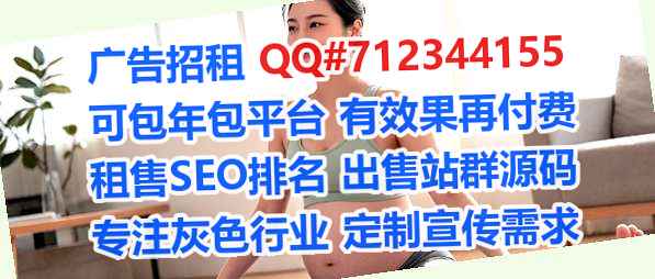 安居生子康养公司
